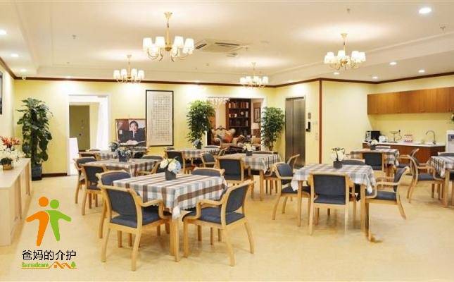 鸿泰·乐尔之家闵行区程家桥店