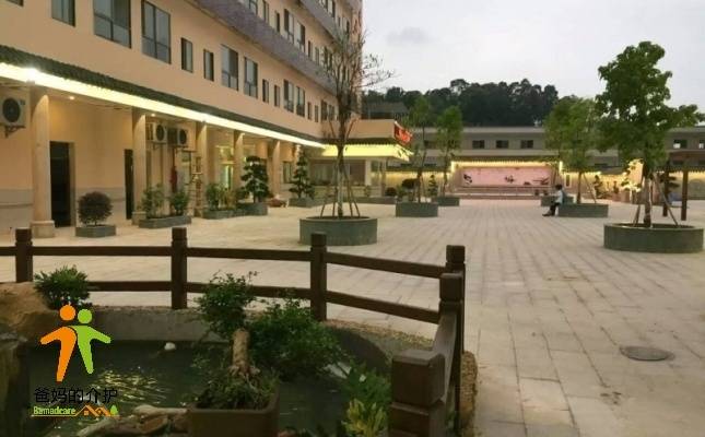 鹤山市幸福寿星安老之家