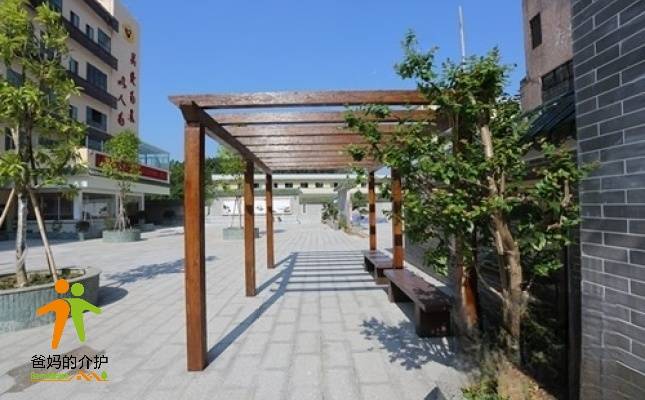 鹤山市幸福寿星安老之家