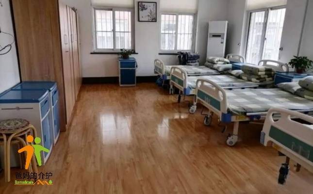 黄台电厂社区恒协基爱养老服务中心
