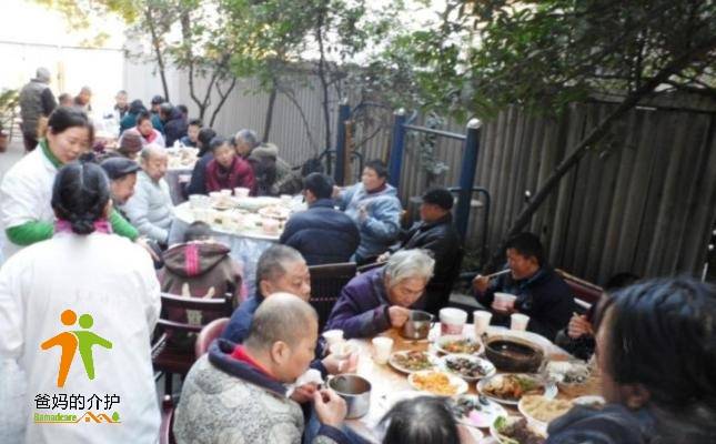 黄石方琪老年公寓