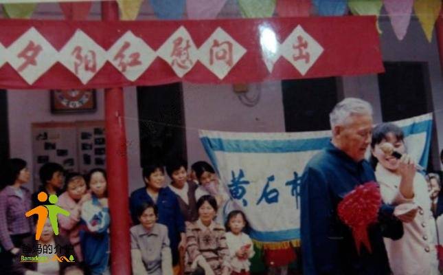 黄石方琪老年公寓