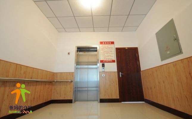 龙口市东莱街道敬老院