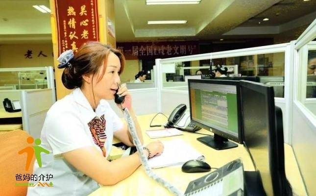 龙舟路街道养老助残关爱中心